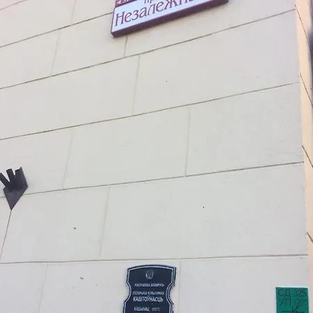 In City Center